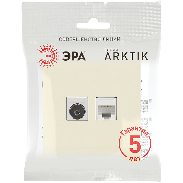Розетка ЭРА Arktik 16-3110-02 комбинированная RJ45+TV слоновая кость Б0070495