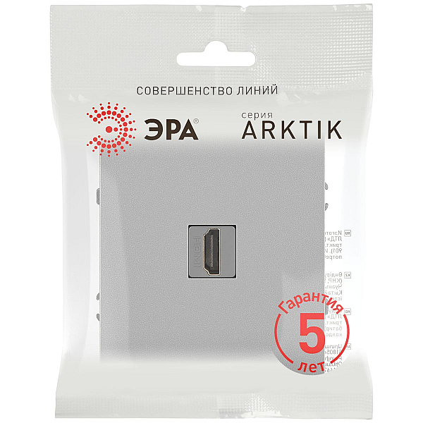 Розетка ЭРА Arktik 16-3114-03 HDMI алюминий Б0070506