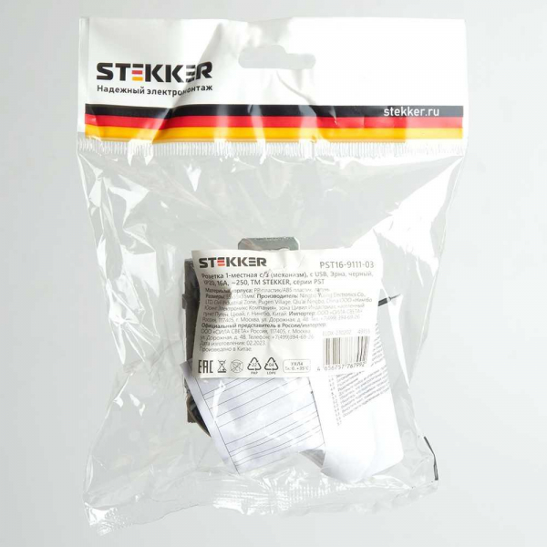 Розетка 2P+PE Stekker Эрна с USB черный PST16-9111-03 49155 Розетка 2P+PE Stekker Эрна с USB черный PST16-9111-03 49155