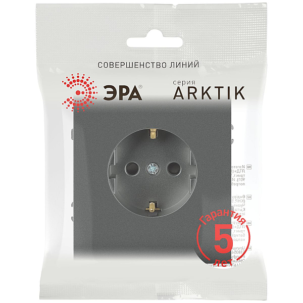 Розетка ЭРА Arktik 16-2102-06 с заземлением 2P+E Schuko со шторками 16А-250В графит Б0070429