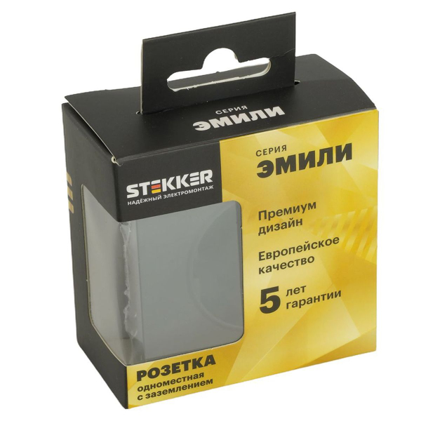 Розетка 2P+PE Stekker Эмили со шторками черный уголь RST16-5110-05 49854