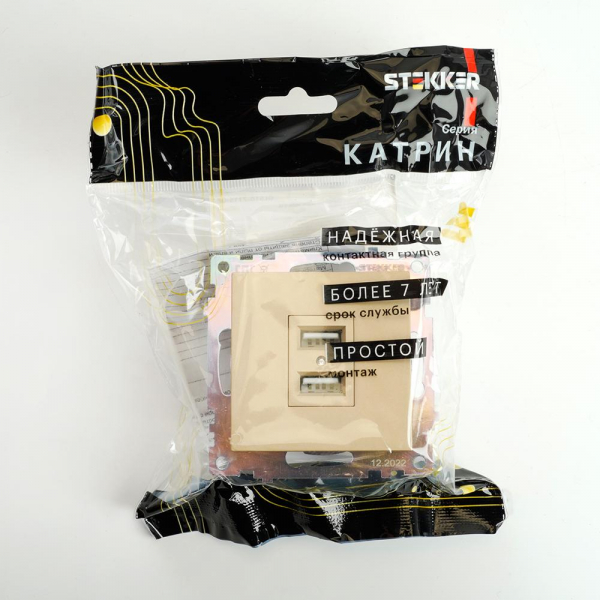 Розетка 2хUSB Stekker Катрин золото GLS10-7115-08 49229 Розетка 2хUSB Stekker Катрин золото GLS10-7115-08 49229