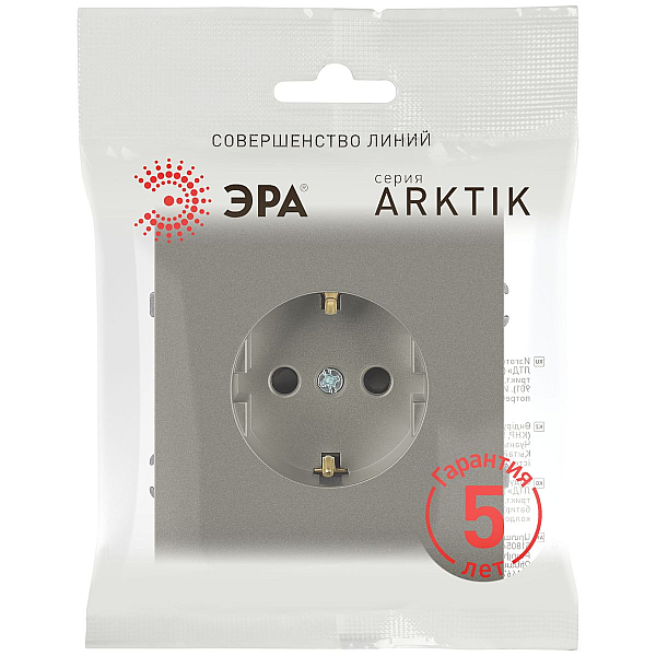 Розетка ЭРА Arktik 16-2102-07 с заземлением 2P+E Schuko со шторками 16А-250В титан Б0070430