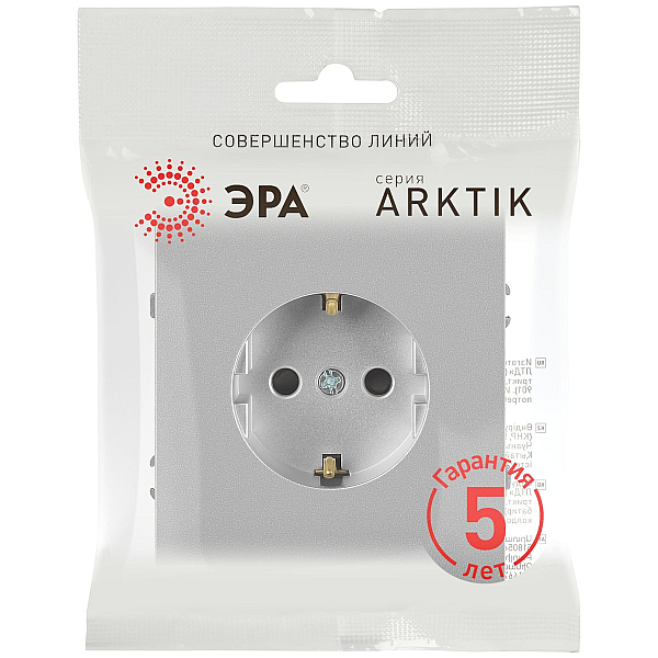 Розетка ЭРА Arktik 16-2102-03 с заземлением 2P+E Schuko со шторками 16А-250В алюминий Б0070426