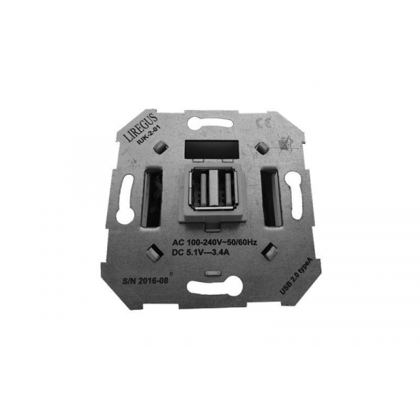Розетка 2xUSB Liregus Epsilon серебро 28-1857 Розетка 2xUSB Liregus Epsilon серебро 28-1857