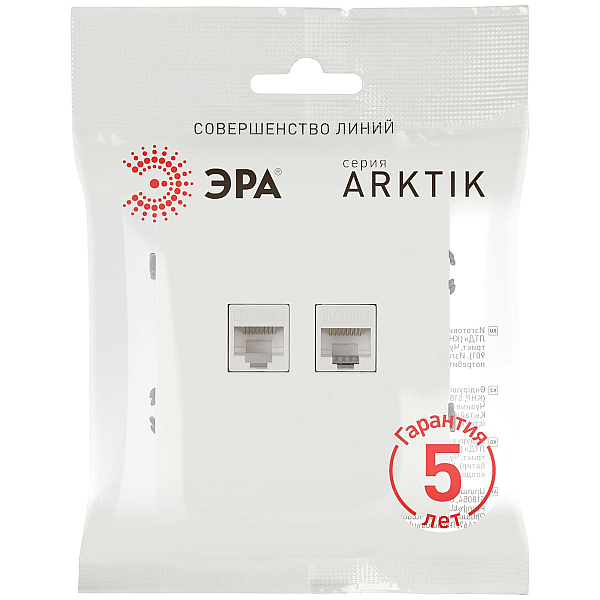 Розетка ЭРА Arktik 16-3108-08 информационная двойная 2XRJ45 белый матовый Б0070491