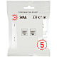 Розетка ЭРА Arktik 16-3108-08 информационная двойная 2XRJ45 белый матовый Б0070491