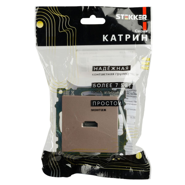 Розетка HDMI 2.1, Type A  (механизм), STEKKER GLS00-7118-02, серия Катрин, шампань 50063