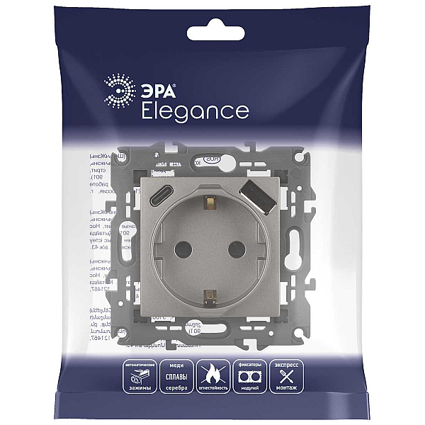 Розетка ЭРА Elegance 14-4108-16 2P+E 16A-250В со шторками с USB type-A+C 5В-3А титан Б0067695