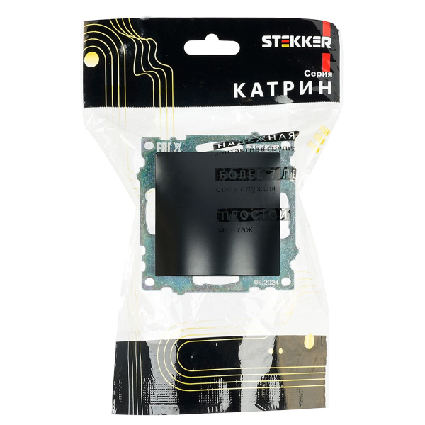 Вывод кабеля Stekker Катрин черный GLS00-7116-05 49466