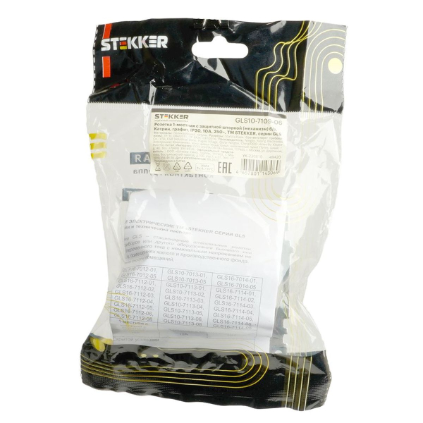 Розетка 2P Stekker Катрин со шторками графит GLS10-7109-06 49420