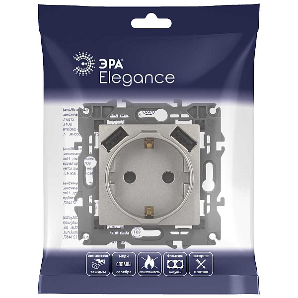 Розетка ЭРА Elegance 14-4109-16 2P+E 16A-250В штор. с 2xUSB 5В-3А титан Б0065775