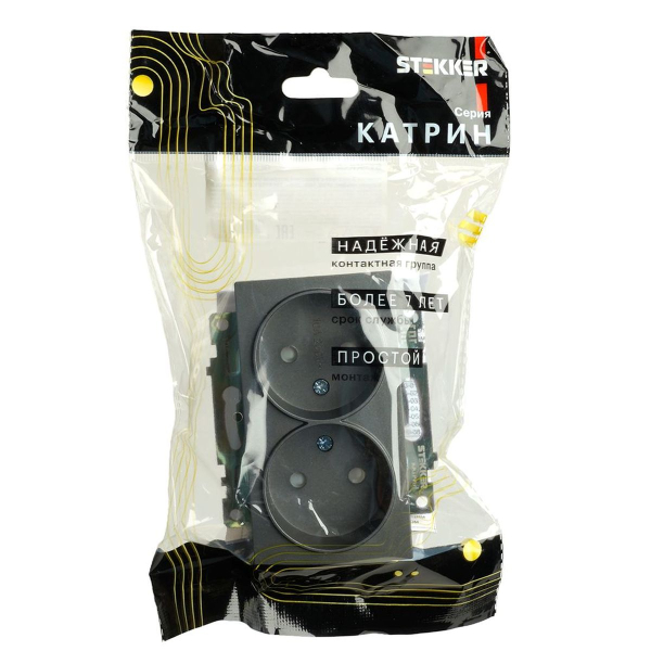 Розетка двойная 2P Stekker Катрин со шторками графит GLS10-7113-06 49421