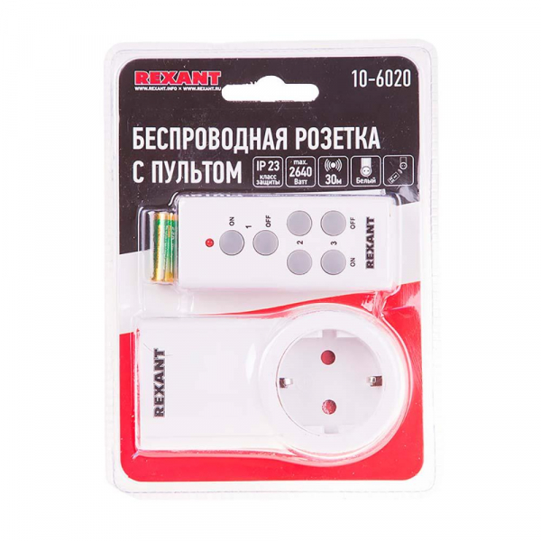 Радиоуправляемая розетка c пультом RX-001 (один пульт, одна розетка) 10А/30м REXANT 10-6020 Радиоуправляемая розетка c пультом RX-001 (один пульт, одна розетка) 10А/30м REXANT 10-6020