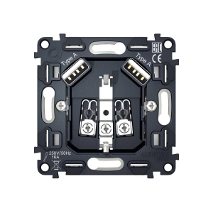 Розетка AMBRELLA VOLT VM155