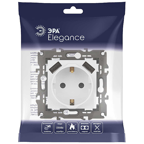Розетка ЭРА Elegance 14-4109-01М 2P+E 16A-250В штор. с 2xUSB 5В-3А белый матовый Б0065773