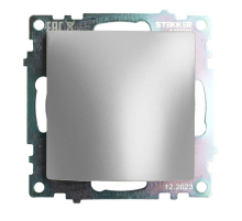 Вывод кабеля Stekker Катрин серебро GLS00-7116-03 49465