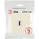 Розетка ЭРА Arktik 16-3114-02 HDMI слоновая кость Б0070505