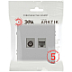 Розетка ЭРА Arktik 16-3110-03 комбинированная RJ45+TV алюминий Б0070496