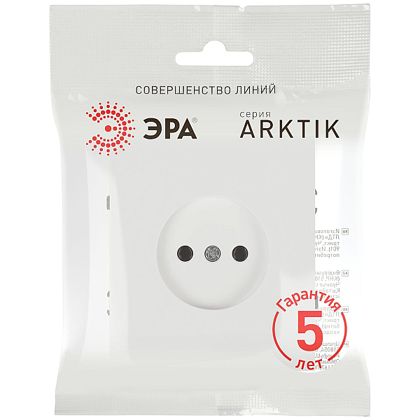 Розетка ЭРА Arktik 16-2106-08 без заземления 2P 16А-250В белый матовый Б0071680