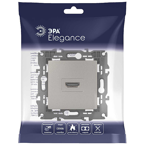 Розетка ЭРА Elegance 14-3114-16 HDMI титан Б0065778