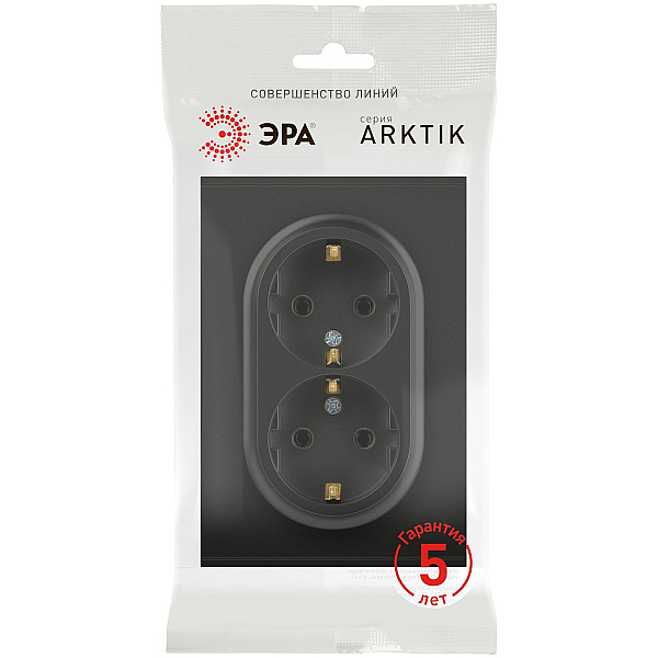Розетка ЭРА Arktik 16-2105-05 двойная с заземлением 2X2P+E Schuko со шторками 16А-250В антрацит Б0070458