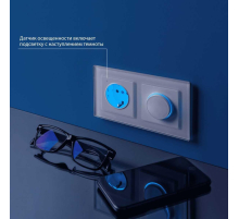 Розетка с заземлением и подсветкой Werkel белая W1171401 4690389155338