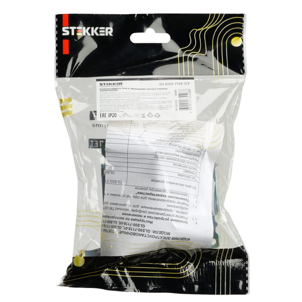 Розетка HDMI 2.1, Type A (механизм), STEKKER GLS00-7118-03, серия Катрин, серебро 50061