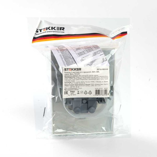 Розетка 2-местная 2P+PE Stekker Эрна с крышкой белый PST16-9015-01 49139