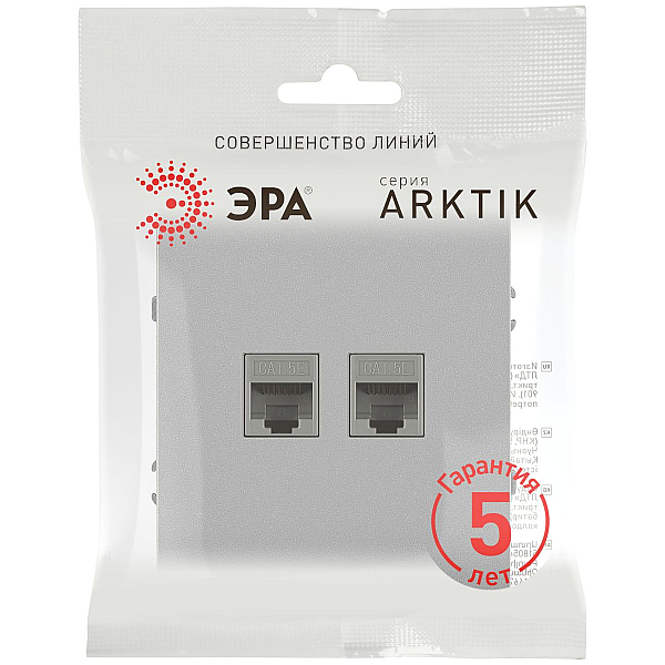 Розетка ЭРА Arktik 16-3108-03 информационная двойная 2XRJ45 алюминий Б0070486