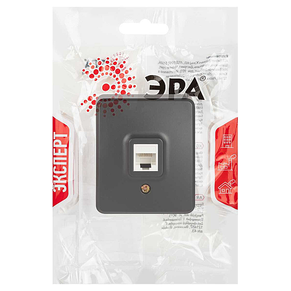 Розетка ЭРА Эксперт 11-3203-05 информационная RJ45 IP20 ОУ антрацит Б0062988