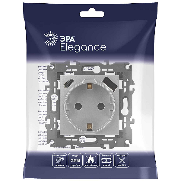 Розетка ЭРА Elegance 14-4108-03 2P+E 16A-250В со шторками с USB type-A+C 5В-3А алюминий Б0067741