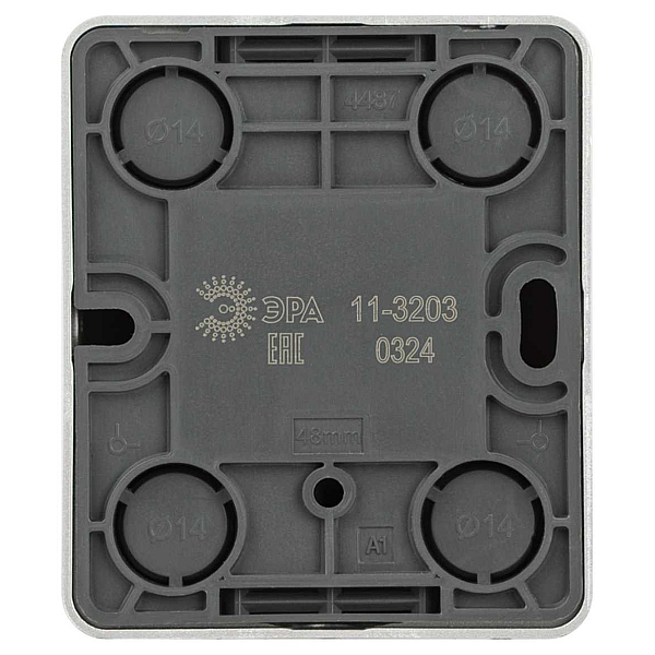 Розетка ЭРА Эксперт 11-3203-03 информационная RJ45 IP20 ОУ алюминий Б0063009