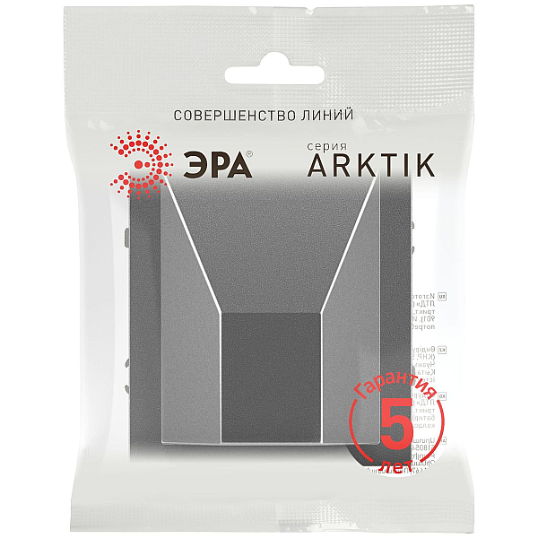 Вывод кабеля ЭРА Arktik 16-6001-06 графит Б0070599