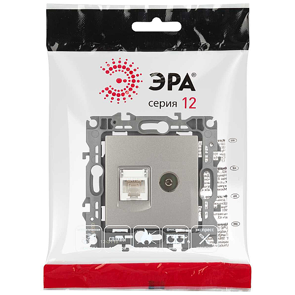 Розетка ЭРА Серия 12 12-3110-16 комбинированная RJ45+TV, титан Б0065646