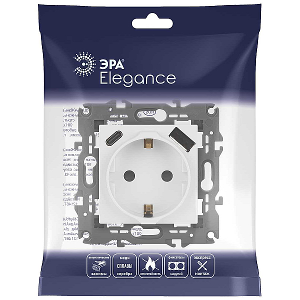 Розетка ЭРА Elegance 14-4108-01 2P+E 16A-250В со шторками с USB type-A+C 5В-3А белый Б0067736