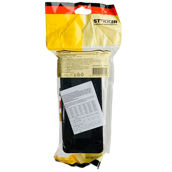 Розетка тройная 2P+PE Stekker София черный MST16-13-02 49318