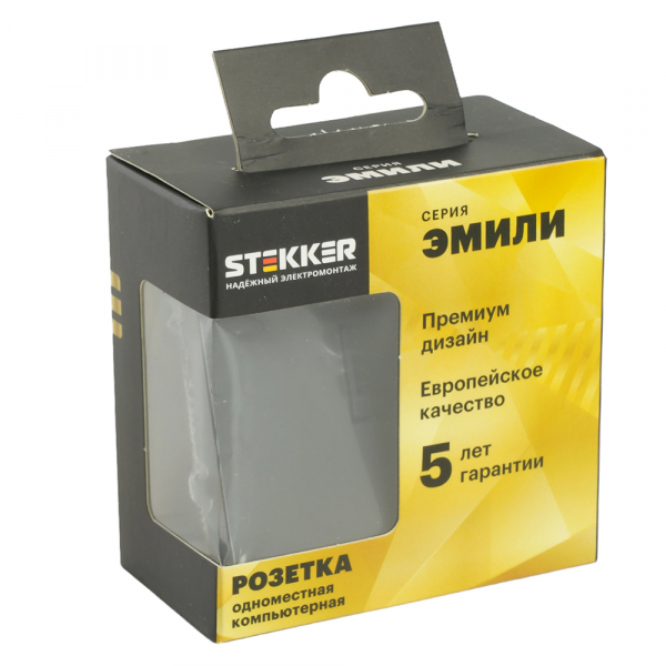 Розетка компьютерная 1-местная RJ-45 (механизм), STEKKER, серия Эмили, RST00-5117-05, черный уголь, soft touch 49847 Розетка компьютерная 1-местная RJ-45 (механизм), STEKKER, серия Эмили, RST00-5117-05, черный уголь, soft touch 49847