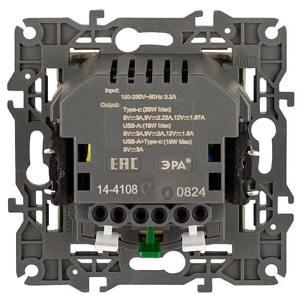 Розетка ЭРА Elegance 14-4108-04 2P+E 16A-250В со шторками с USB type-A+C 5В-3А шампань Б0067740