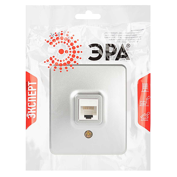 Розетка ЭРА Эксперт 11-3203-03 информационная RJ45 IP20 ОУ алюминий Б0063009