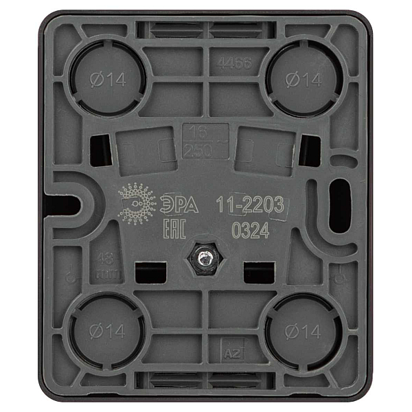 Розетка ЭРА Эксперт 11-2203-05 2P+E Schuko IP20 16A-250В ОУ антрацит Б0063008