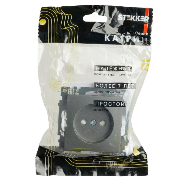 Розетка 2P Stekker Катрин со шторками графит GLS10-7109-06 49420