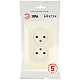 Розетка ЭРА Arktik 16-2107-02 без заземления двойная 2X2P 16А-250В слоновая кость Б0071682