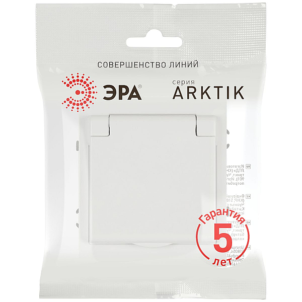Розетка ЭРА Arktik 16-2103-08 с заземлением 2P+E Schuko со шторками с крышкой 16А-250В белый матовый Б0070441