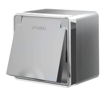 Розетка влагозащищенная с заземлением с защитной крышкой и шторками Werkel Gallant серебряный W5071206 4690389167171