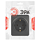 Розетка ЭРА Эксперт 11-2203-05 2P+E Schuko IP20 16A-250В ОУ антрацит Б0063008