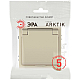 Розетка ЭРА Arktik 16-2103-04 с заземлением 2P+E Schuko со шторками с крышкой 16А-250В шампань Б0070437