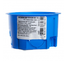 Подрозетник 68*45 STEKKER EBX20-01-2 для сплошных стен, синий (с инд. стикером)