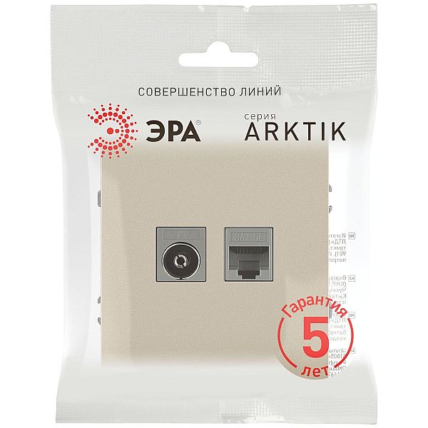 Розетка ЭРА Arktik 16-3110-04 комбинированная RJ45+TV шампань Б0070497