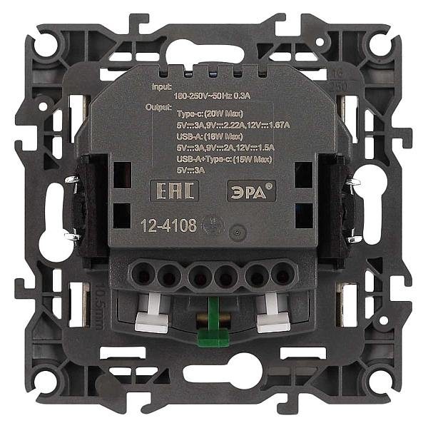 Розетка ЭРА Серия 12 12-4108-02 2P+E 16A-250В со шторками с USB type-A+C 5В-3А слоновая кость Б0067731